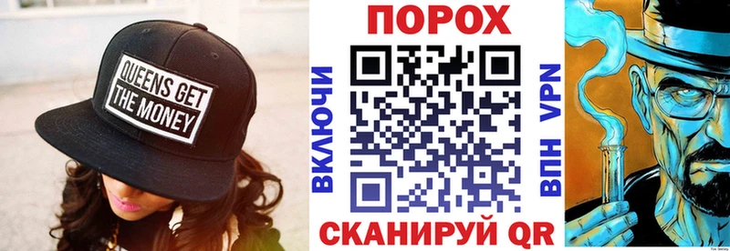 АМФЕТАМИН 98%  Сальск 