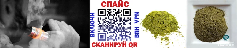 Бутират оксибутират  дарк нет телеграм  omg вход  Сальск  магазин   