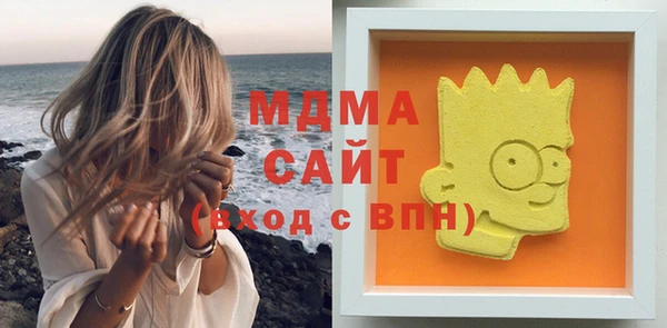 дживик Абинск