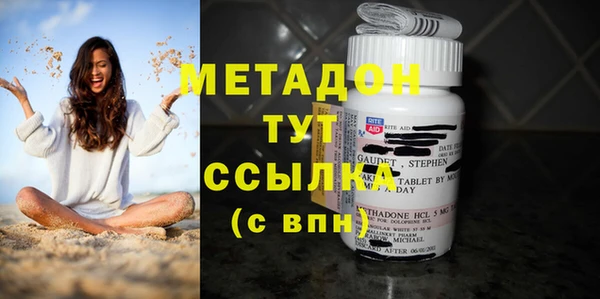 дживик Абинск
