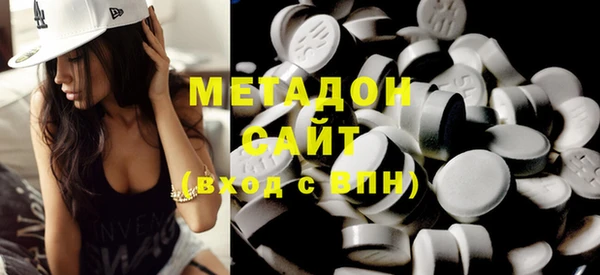 дживик Абинск