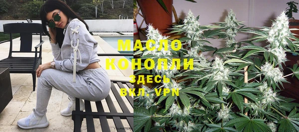 бошки Абдулино
