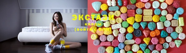 MESCALINE Абаза