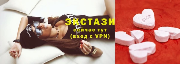mix Нязепетровск
