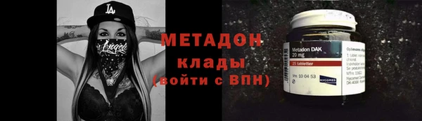 ALPHA-PVP Нягань