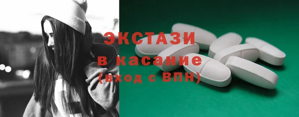 ALPHA-PVP Нягань