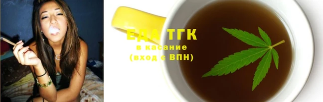 MESCALINE Абаза