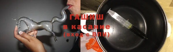 mix Нязепетровск