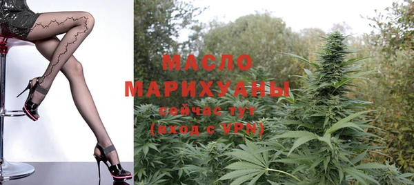бошки Абдулино