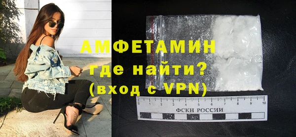дживик Абинск