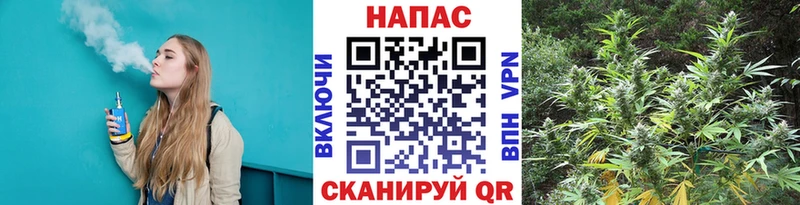 Шишки марихуана AK-47  Сальск 